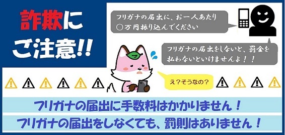 スライド.jpg