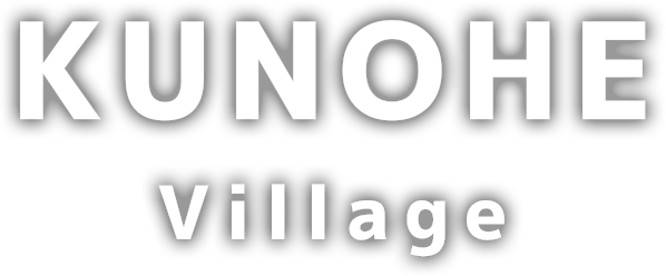 KUNOHE Village